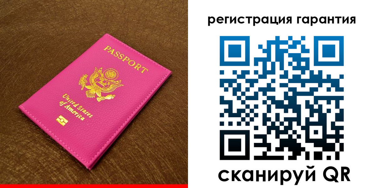 миграционный учет в Татарстане